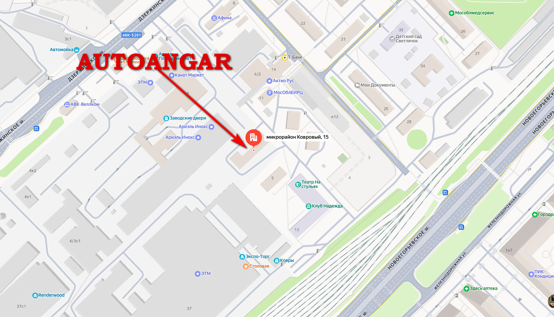 запчасти бу опель контакты запчасти бу опель адрес
